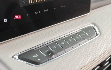 Haval Jolion, 2023 год, 1 799 000 рублей, 21 фотография