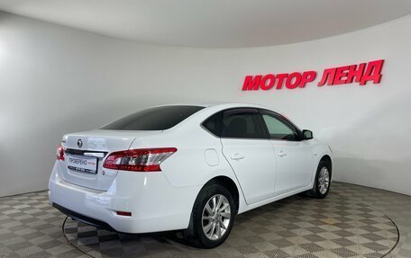 Nissan Sentra, 2014 год, 1 025 000 рублей, 4 фотография