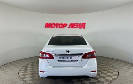 Nissan Sentra, 2014 год, 1 025 000 рублей, 5 фотография