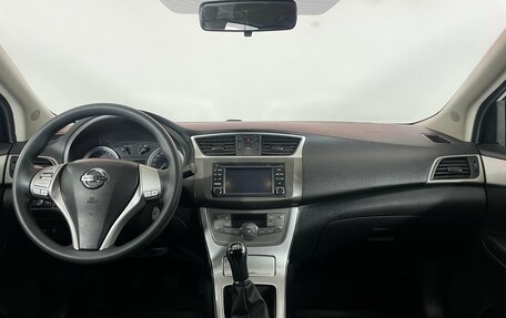 Nissan Sentra, 2014 год, 1 025 000 рублей, 10 фотография