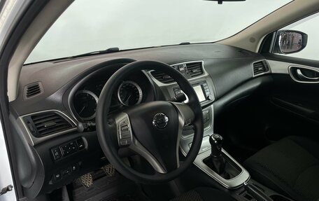 Nissan Sentra, 2014 год, 1 025 000 рублей, 8 фотография