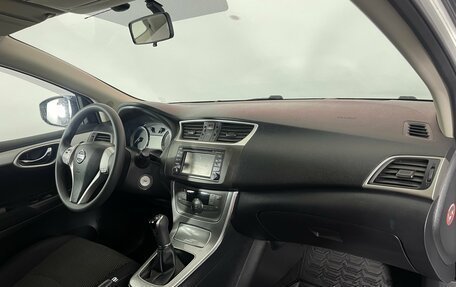 Nissan Sentra, 2014 год, 1 025 000 рублей, 9 фотография