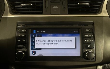 Nissan Sentra, 2014 год, 1 025 000 рублей, 18 фотография