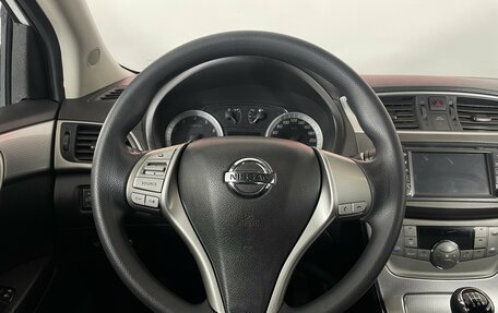Nissan Sentra, 2014 год, 1 025 000 рублей, 11 фотография