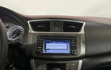 Nissan Sentra, 2014 год, 1 025 000 рублей, 17 фотография