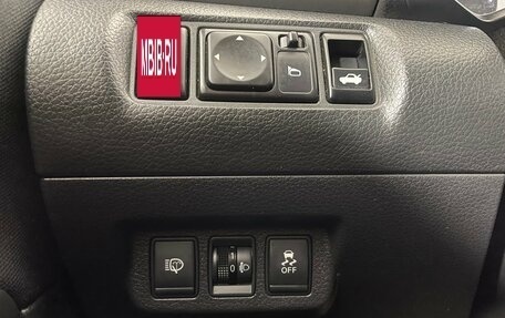 Nissan Sentra, 2014 год, 1 025 000 рублей, 14 фотография