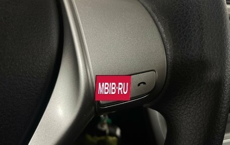 Nissan Sentra, 2014 год, 1 025 000 рублей, 16 фотография