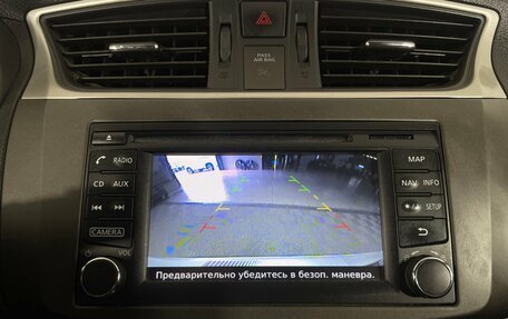 Nissan Sentra, 2014 год, 1 025 000 рублей, 19 фотография
