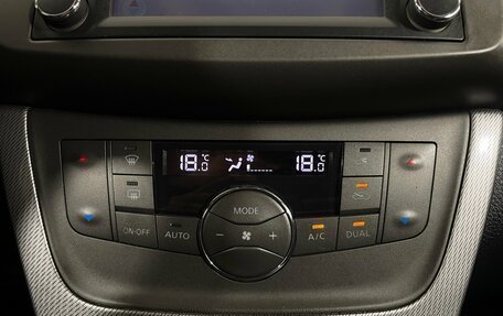 Nissan Sentra, 2014 год, 1 025 000 рублей, 20 фотография