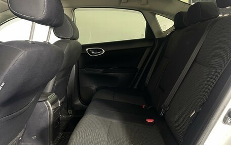 Nissan Sentra, 2014 год, 1 025 000 рублей, 25 фотография