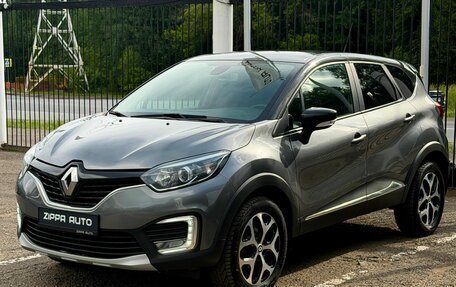 Renault Kaptur I рестайлинг, 2020 год, 1 569 000 рублей, 3 фотография
