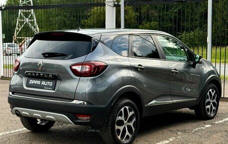 Renault Kaptur I рестайлинг, 2020 год, 1 569 000 рублей, 4 фотография