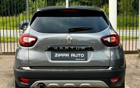 Renault Kaptur I рестайлинг, 2020 год, 1 569 000 рублей, 5 фотография