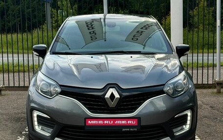 Renault Kaptur I рестайлинг, 2020 год, 1 569 000 рублей, 2 фотография