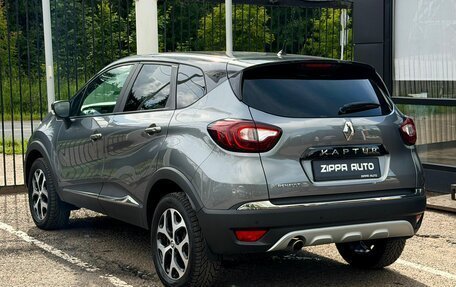 Renault Kaptur I рестайлинг, 2020 год, 1 569 000 рублей, 6 фотография