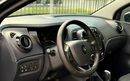 Renault Kaptur I рестайлинг, 2020 год, 1 569 000 рублей, 8 фотография