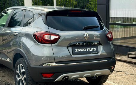 Renault Kaptur I рестайлинг, 2020 год, 1 569 000 рублей, 7 фотография
