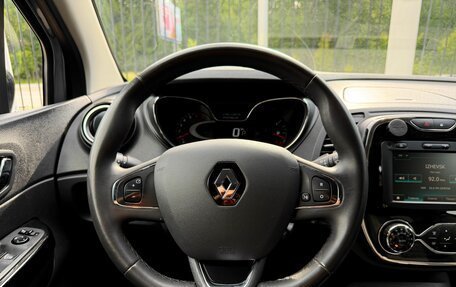Renault Kaptur I рестайлинг, 2020 год, 1 569 000 рублей, 12 фотография
