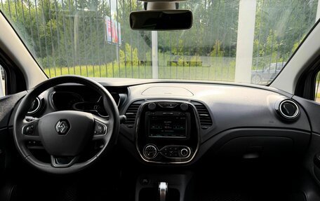 Renault Kaptur I рестайлинг, 2020 год, 1 569 000 рублей, 10 фотография
