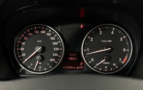 BMW X1, 2014 год, 1 420 000 рублей, 7 фотография