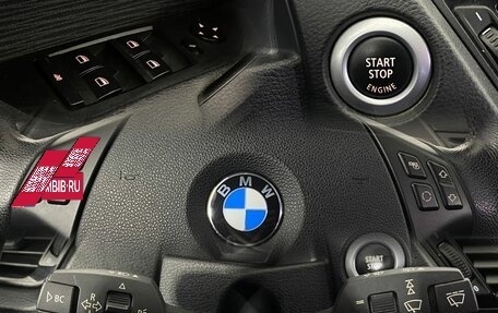 BMW X1, 2014 год, 1 420 000 рублей, 11 фотография