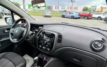 Renault Kaptur I рестайлинг, 2019 год, 1 430 000 рублей, 8 фотография