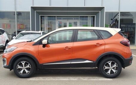 Renault Kaptur I рестайлинг, 2019 год, 1 430 000 рублей, 7 фотография