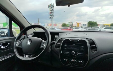 Renault Kaptur I рестайлинг, 2019 год, 1 430 000 рублей, 9 фотография