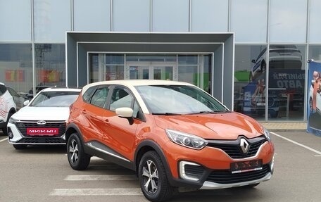 Renault Kaptur I рестайлинг, 2019 год, 1 430 000 рублей, 3 фотография