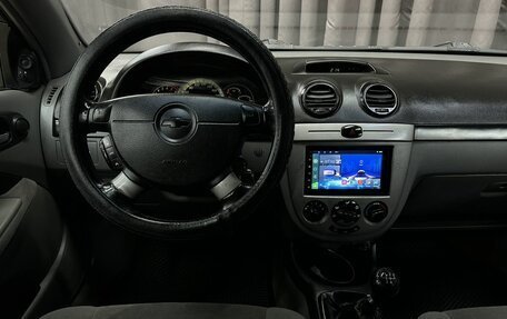 Chevrolet Lacetti, 2007 год, 299 777 рублей, 13 фотография