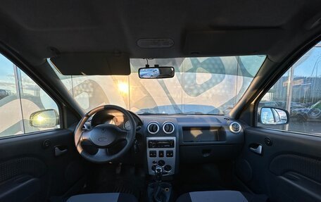 Renault Logan I, 2008 год, 355 000 рублей, 2 фотография