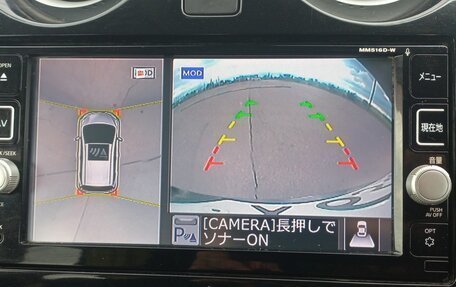 Nissan Note II рестайлинг, 2017 год, 940 000 рублей, 13 фотография