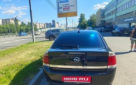 Opel Vectra C рестайлинг, 2008 год, 650 000 рублей, 5 фотография