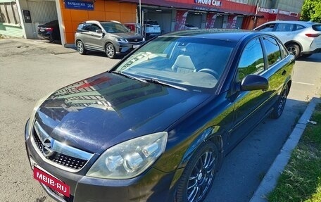 Opel Vectra C рестайлинг, 2008 год, 650 000 рублей, 8 фотография