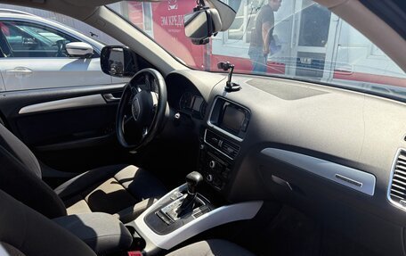 Audi Q5, 2015 год, 2 030 000 рублей, 11 фотография