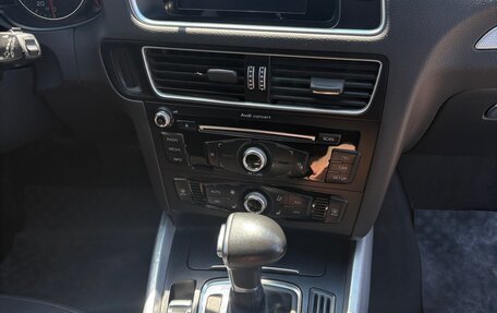 Audi Q5, 2015 год, 2 030 000 рублей, 12 фотография