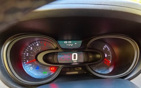 Renault Trafic, 2018 год, 2 290 000 рублей, 36 фотография