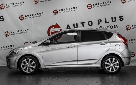 Hyundai Solaris II рестайлинг, 2013 год, 779 000 рублей, 5 фотография