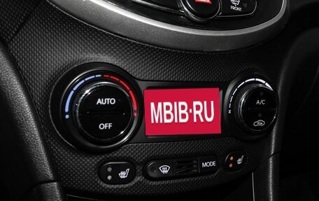 Hyundai Solaris II рестайлинг, 2013 год, 779 000 рублей, 17 фотография