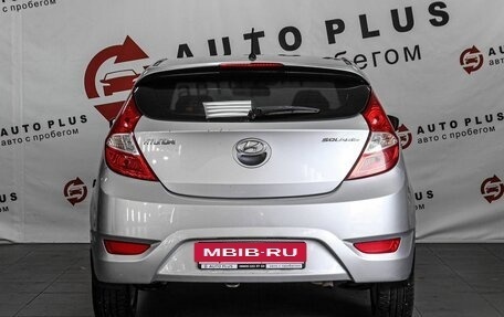Hyundai Solaris II рестайлинг, 2013 год, 779 000 рублей, 4 фотография