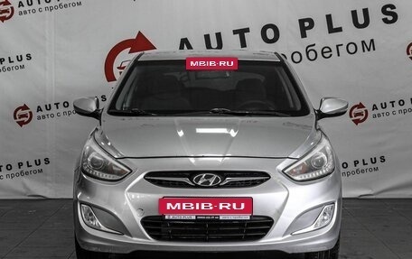 Hyundai Solaris II рестайлинг, 2013 год, 779 000 рублей, 3 фотография