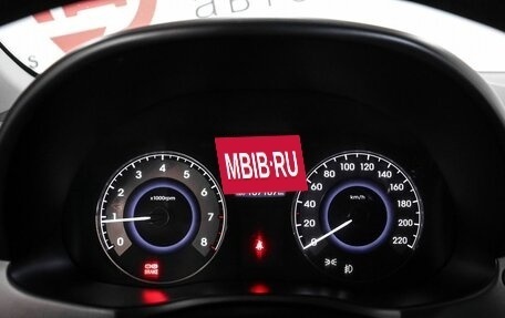 Hyundai Solaris II рестайлинг, 2013 год, 779 000 рублей, 18 фотография
