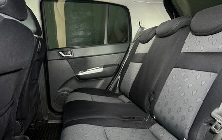 Hyundai Getz I рестайлинг, 2006 год, 529 000 рублей, 8 фотография