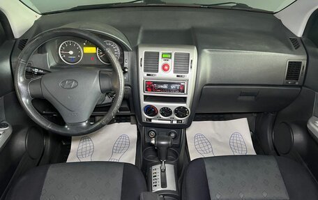 Hyundai Getz I рестайлинг, 2006 год, 529 000 рублей, 12 фотография