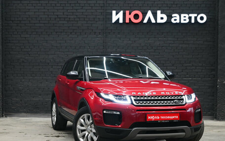 Land Rover Range Rover Evoque II, 2018 год, 2 600 000 рублей, 3 фотография