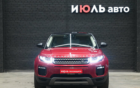 Land Rover Range Rover Evoque II, 2018 год, 2 600 000 рублей, 2 фотография
