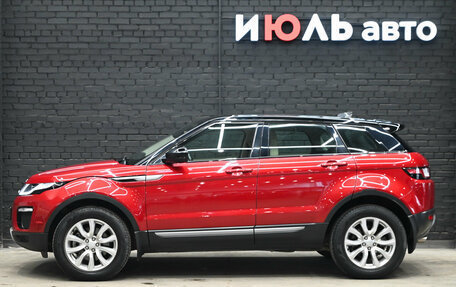 Land Rover Range Rover Evoque II, 2018 год, 2 600 000 рублей, 7 фотография