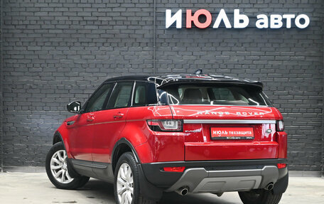 Land Rover Range Rover Evoque II, 2018 год, 2 600 000 рублей, 6 фотография