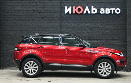 Land Rover Range Rover Evoque II, 2018 год, 2 600 000 рублей, 8 фотография