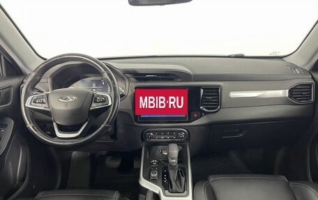 Chery Tiggo 4 I рестайлинг, 2020 год, 1 290 000 рублей, 15 фотография